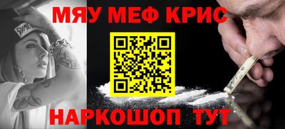 твердый Конаково