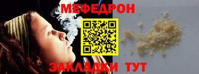 твердый Конаково