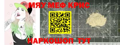 твердый Конаково