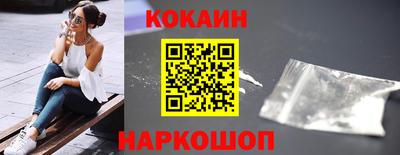 твердый Конаково