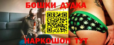 таблы Комсомольск-на-Амуре