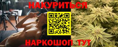 таблы Комсомольск-на-Амуре