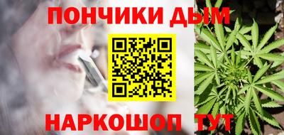 твердый Конаково