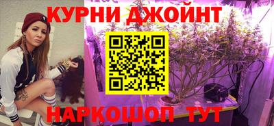 таблы Комсомольск-на-Амуре