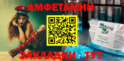 твердый Конаково
