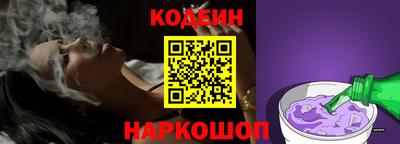 твердый Конаково