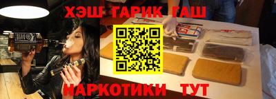 твердый Конаково