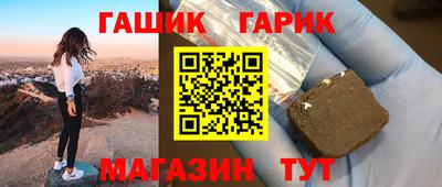 твердый Конаково