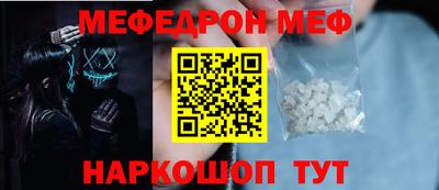 твердый Конаково