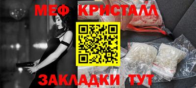 твердый Конаково