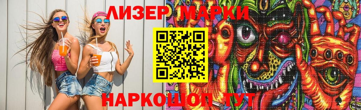 Коркино  ЛСД экстази кислота  Вход с VPN  LSD-25 экстази кислота 